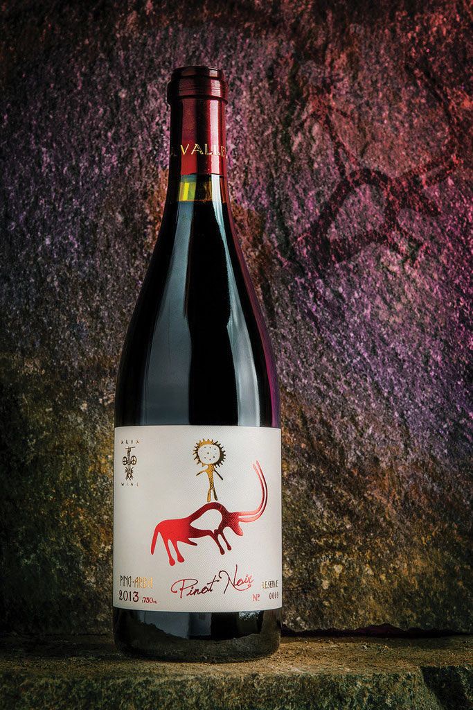 Winning high awards for Arba Wine at world competitions.