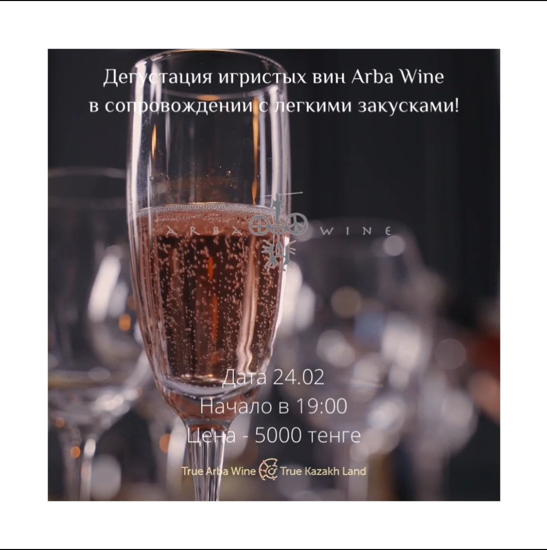 Sparkling wine tasting at Arba Wine!