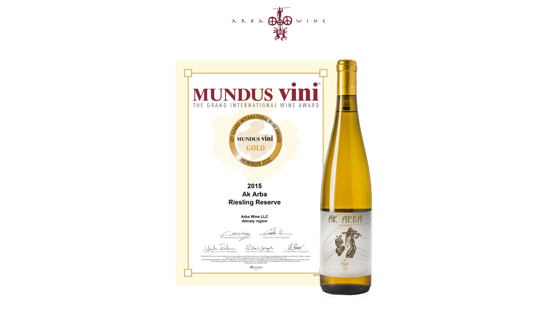 Grand International Wine Award MUNDUS VINI 2022