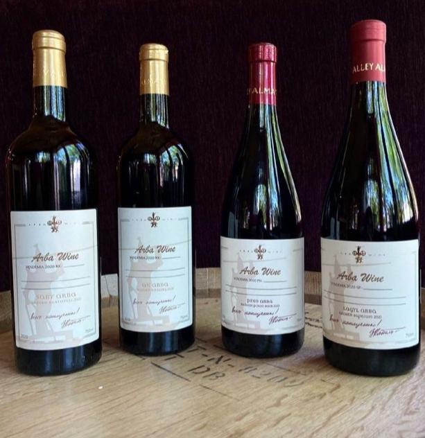 Arba Vendemia 2021 is an investment of your funds in wines of the 2021 harvest.